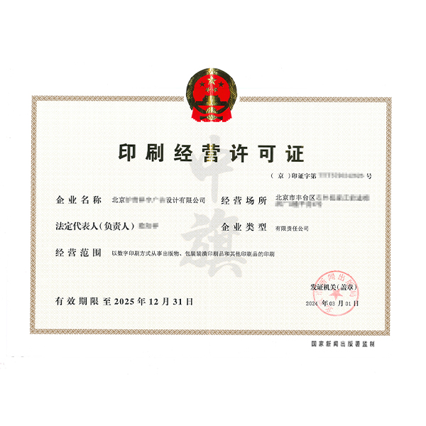 1712544839842641.jpg 未標(biāo)題-1.jpg