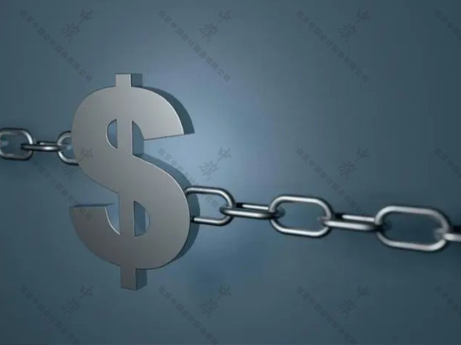 老板與公司之前的資金往來怎樣是最好的？