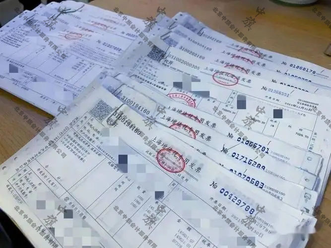 1712908898135190.jpg 3.jpg