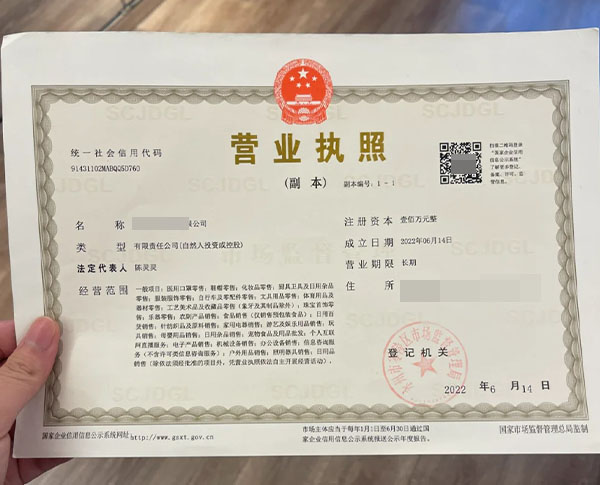 1713237039662742.jpg 未標題-3.jpg