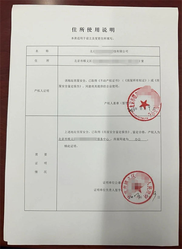 1713237130919726.jpg 未標題-4.jpg