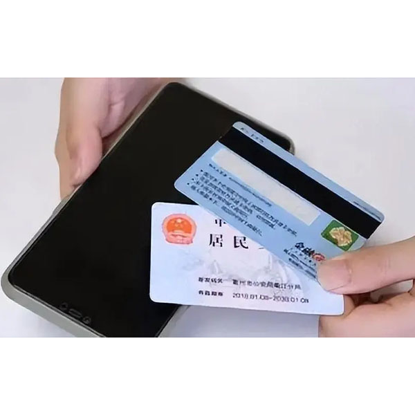 企業(yè)銀行開戶需要考慮什么？你知道么？