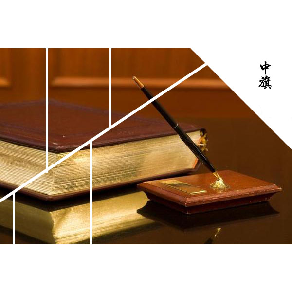 代理記賬的好處有哪里？