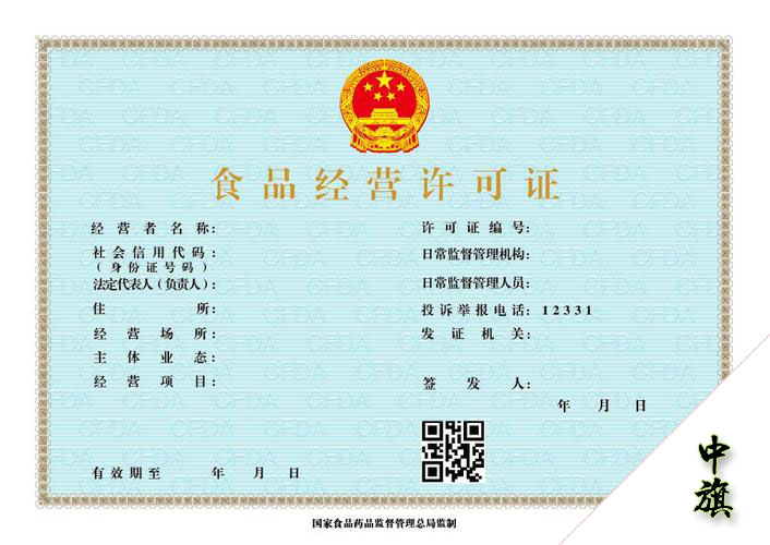 1713752971622788.jpg 2.jpg