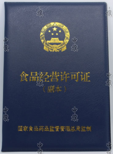 1713753386150223.jpg 3.jpg