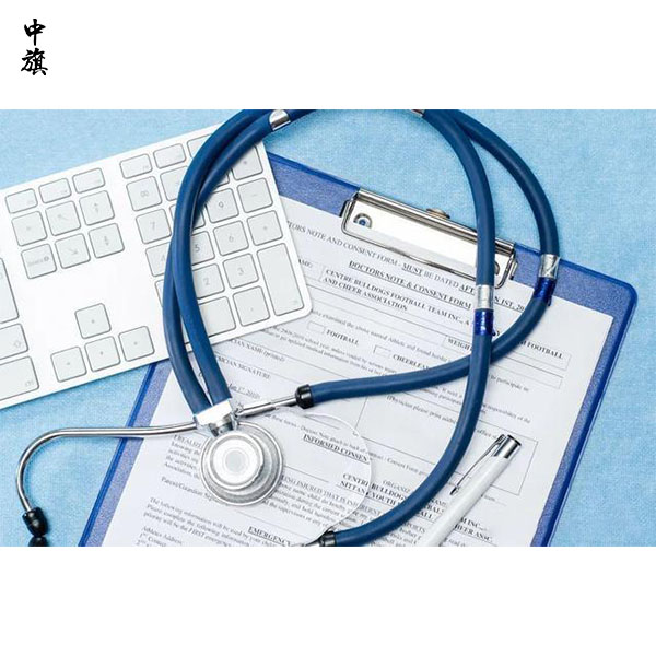 醫(yī)療器械備案，網(wǎng)店合法運(yùn)營(yíng)的關(guān)鍵！