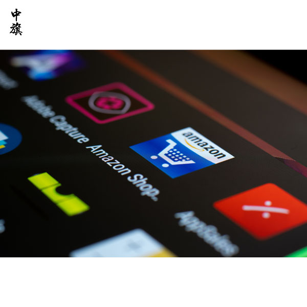 做電商被罰了，你遇到過這種情況么？