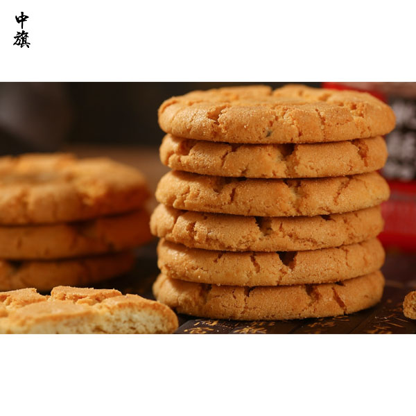 在北京開糕點店需要準備啥？