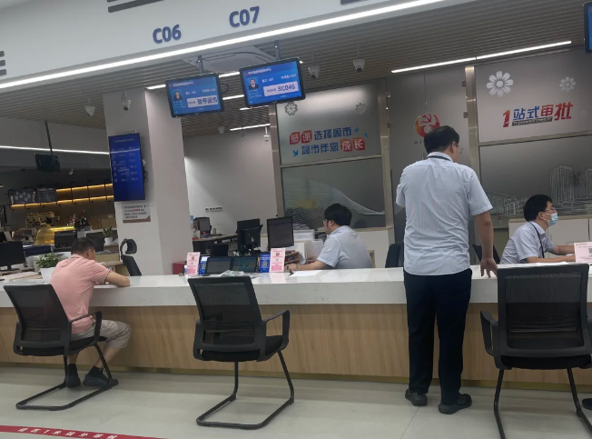 1721186328167232.png image.png