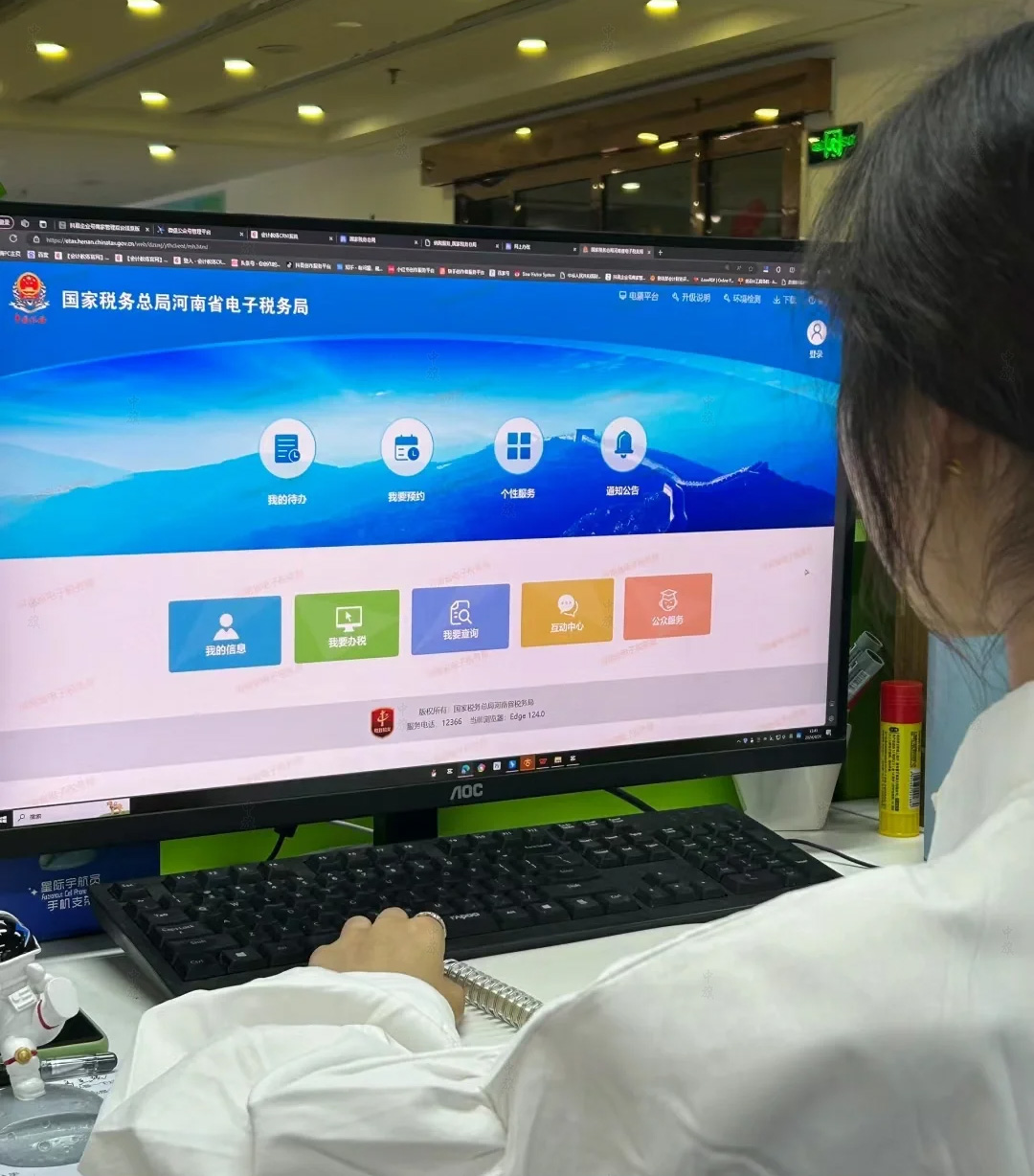 稅務(wù)申報在線示意圖.jpg 稅務(wù)申報在線示意圖.jpg