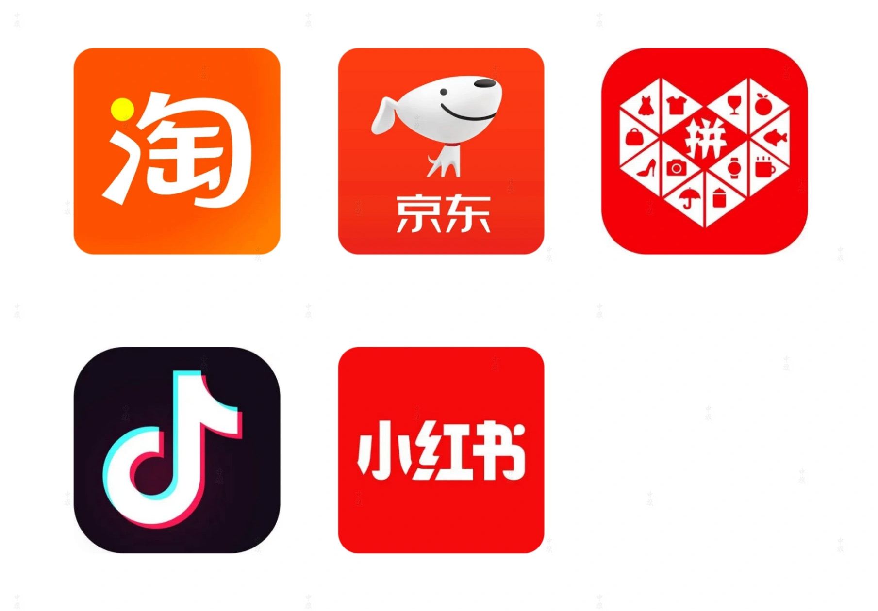 電商風(fēng)口.jpg 電商風(fēng)口.jpg