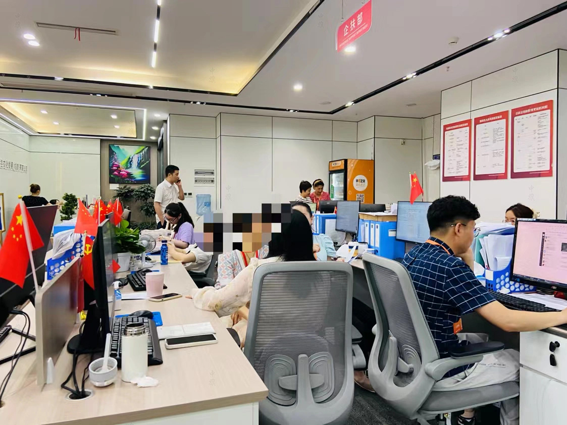 企業(yè)扶持部門.jpg 企業(yè)扶持部門.jpg