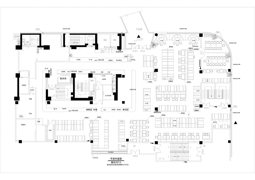 黑白稿件可以參考一下哦 黑白稿件可以參考一下哦