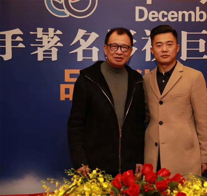 明星簽約儀式 明星簽約儀式