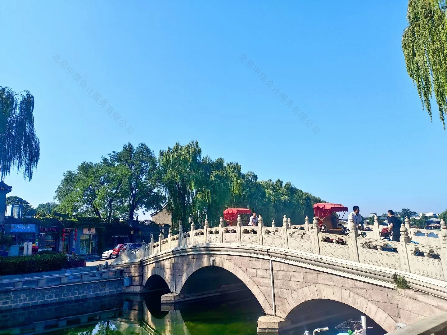 什剎海.jpg 什剎海.jpg