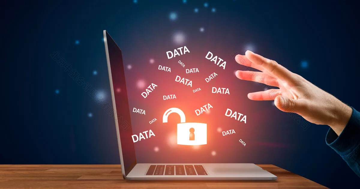 無貨源電商容易泄露有客戶信息.jpg 無貨源電商容易泄露有客戶信息.jpg