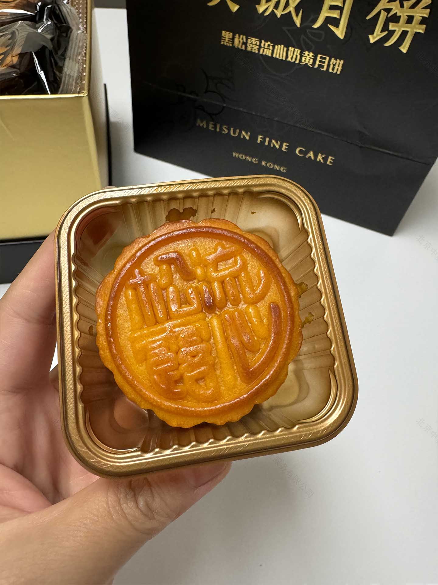 松露流心月餅.jpg