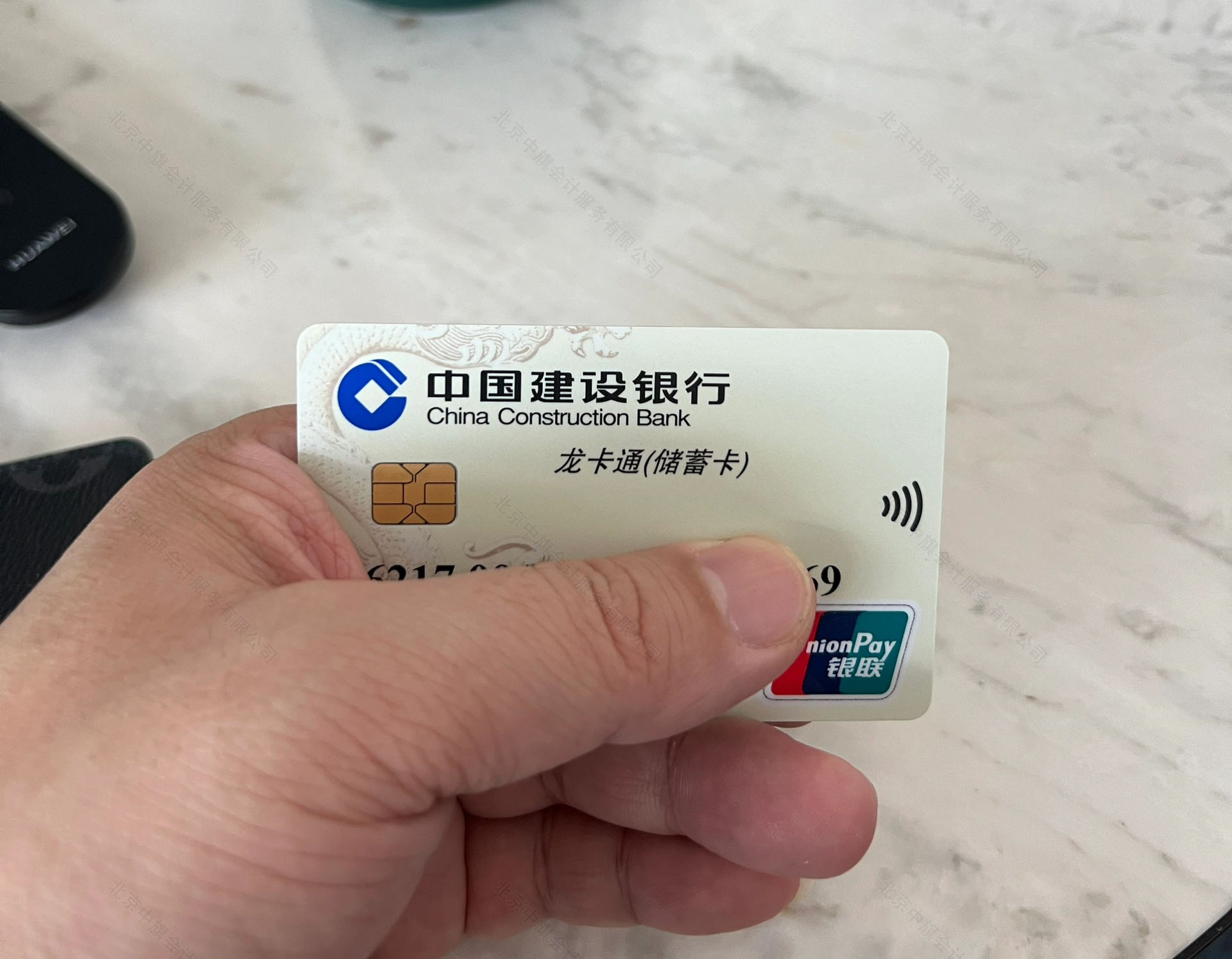 這是我自己正在用的卡片.jpg 這是我自己正在用的卡片.jpg