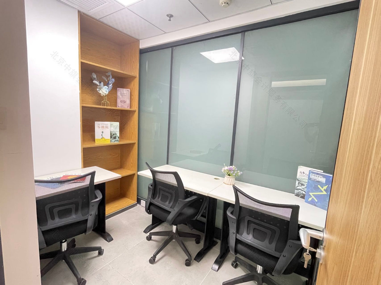 銀行上門核查地址需要實(shí)際經(jīng)營地址.jpg 銀行上門核查地址需要實(shí)際經(jīng)營地址.jpg