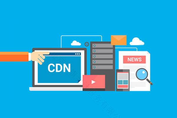 CDN許可證辦理材料.jpg CDN許可證辦理材料.jpg