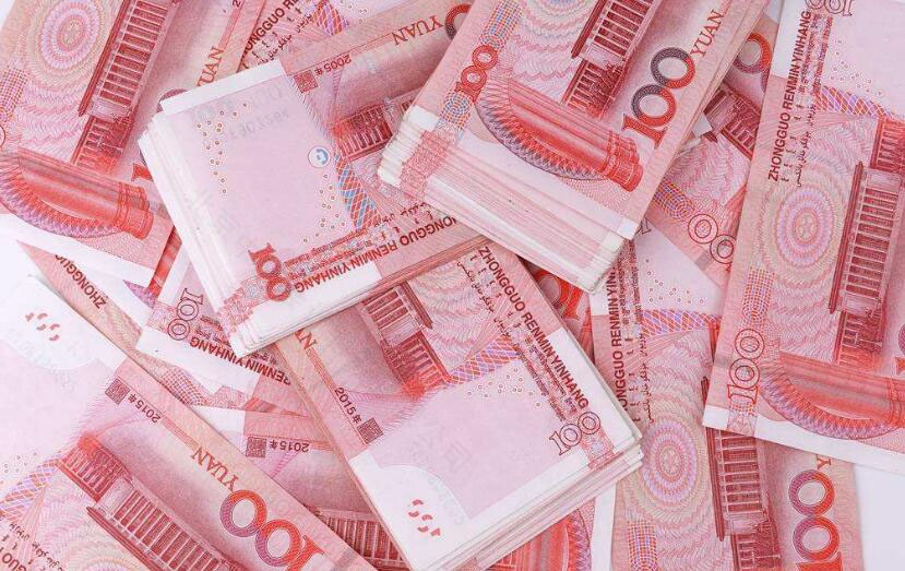 公司注冊(cè)資金一定要達(dá)標(biāo).jpg 公司注冊(cè)資金一定要達(dá)標(biāo).jpg