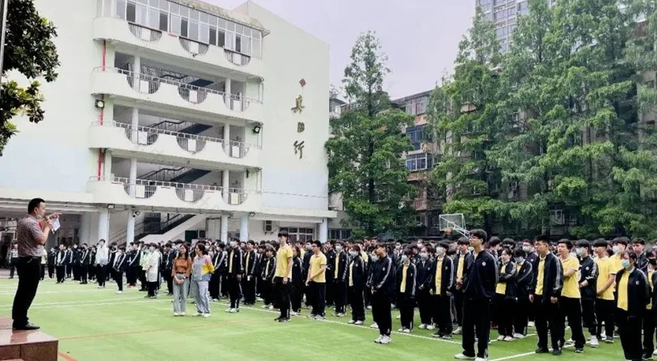 其實學校就屬于事業(yè)單位.jpg 其實學校就屬于事業(yè)單位.jpg