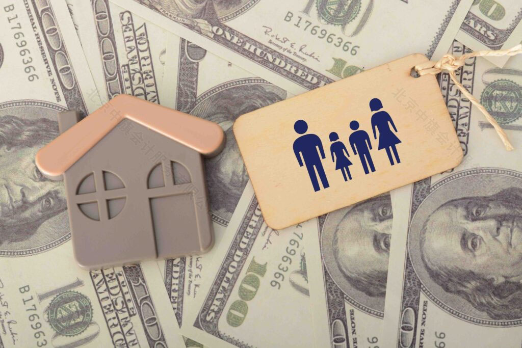 每個人都想有一個家呀.jpg 每個人都想有一個家呀.jpg