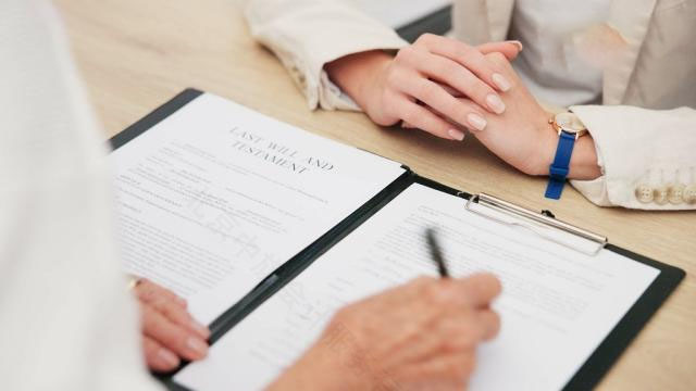 個人賬戶里的余額會一次性退給指定的繼承人.jpg 個人賬戶里的余額會一次性退給指定的繼承人.jpg