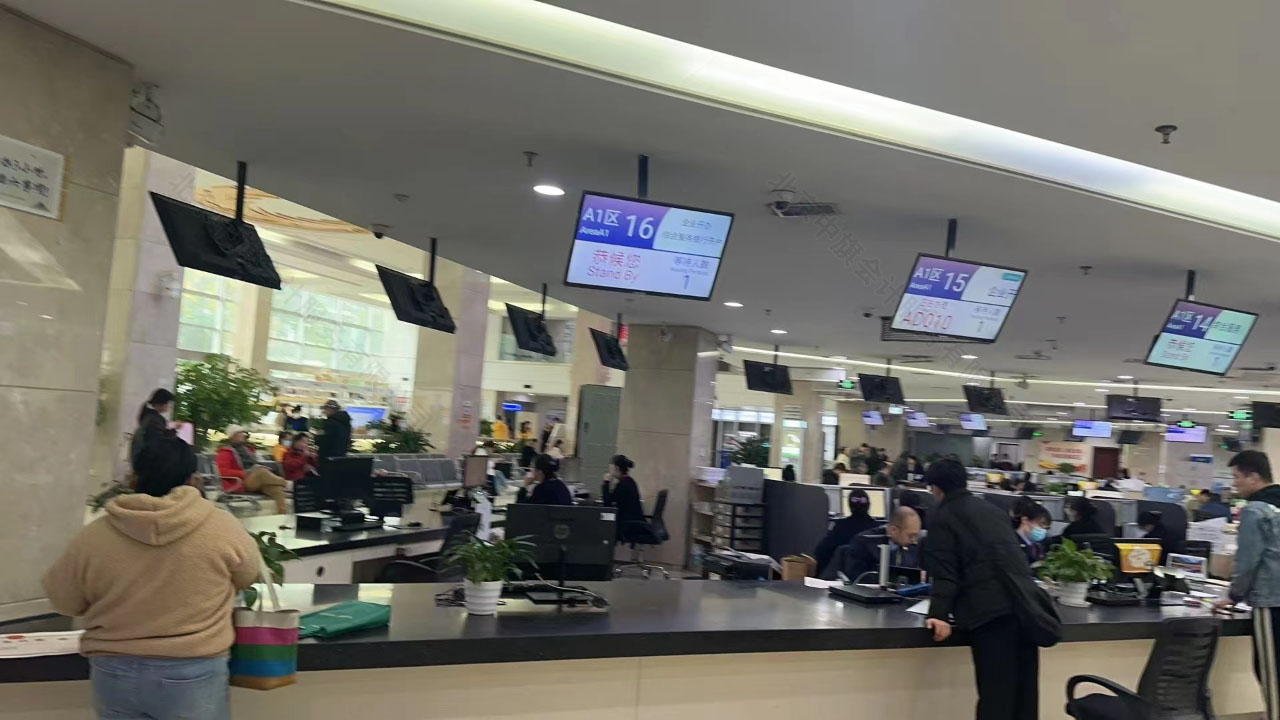 需要到工商部門審核企業(yè)名稱.jpg 需要到工商部門審核企業(yè)名稱.jpg