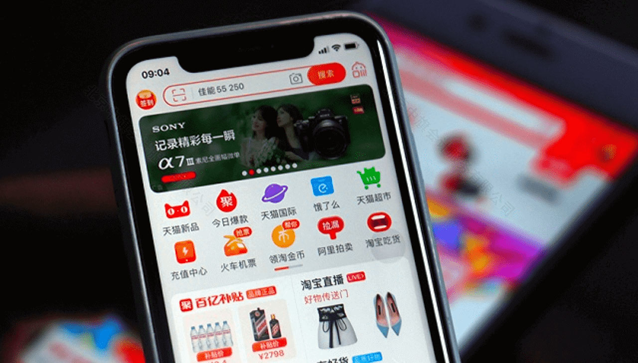 企業(yè)入駐需要有品牌資質(zhì)的.jpg 企業(yè)入駐需要有品牌資質(zhì)的.jpg