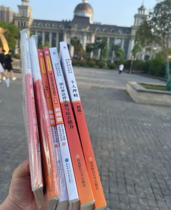 當(dāng)企業(yè)管理一定要多看這些書對(duì)企業(yè)發(fā)展確實(shí)有幫助.jpg 當(dāng)企業(yè)管理一定要多看這些書對(duì)企業(yè)發(fā)展確實(shí)有幫助.jpg