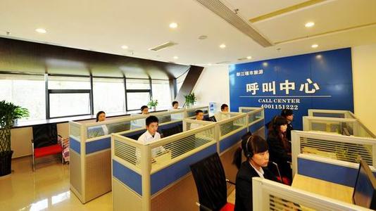網(wǎng)圖電話呼叫中心 網(wǎng)圖電話呼叫中心