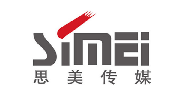 思美傳媒.png 思美傳媒.png