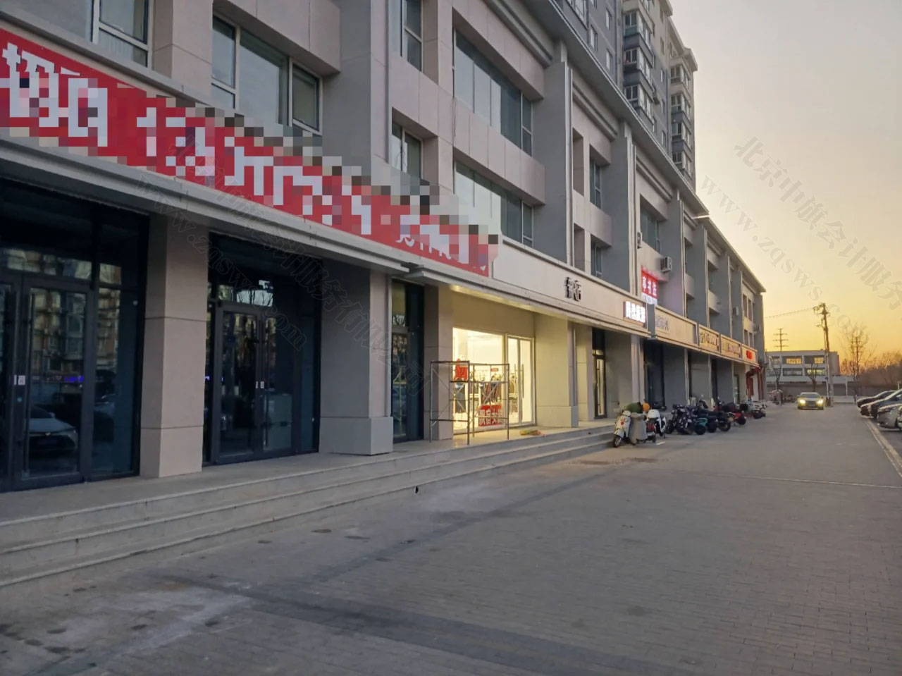 北京臨近店鋪正在招租中.jpg 北京臨近店鋪正在招租中.jpg