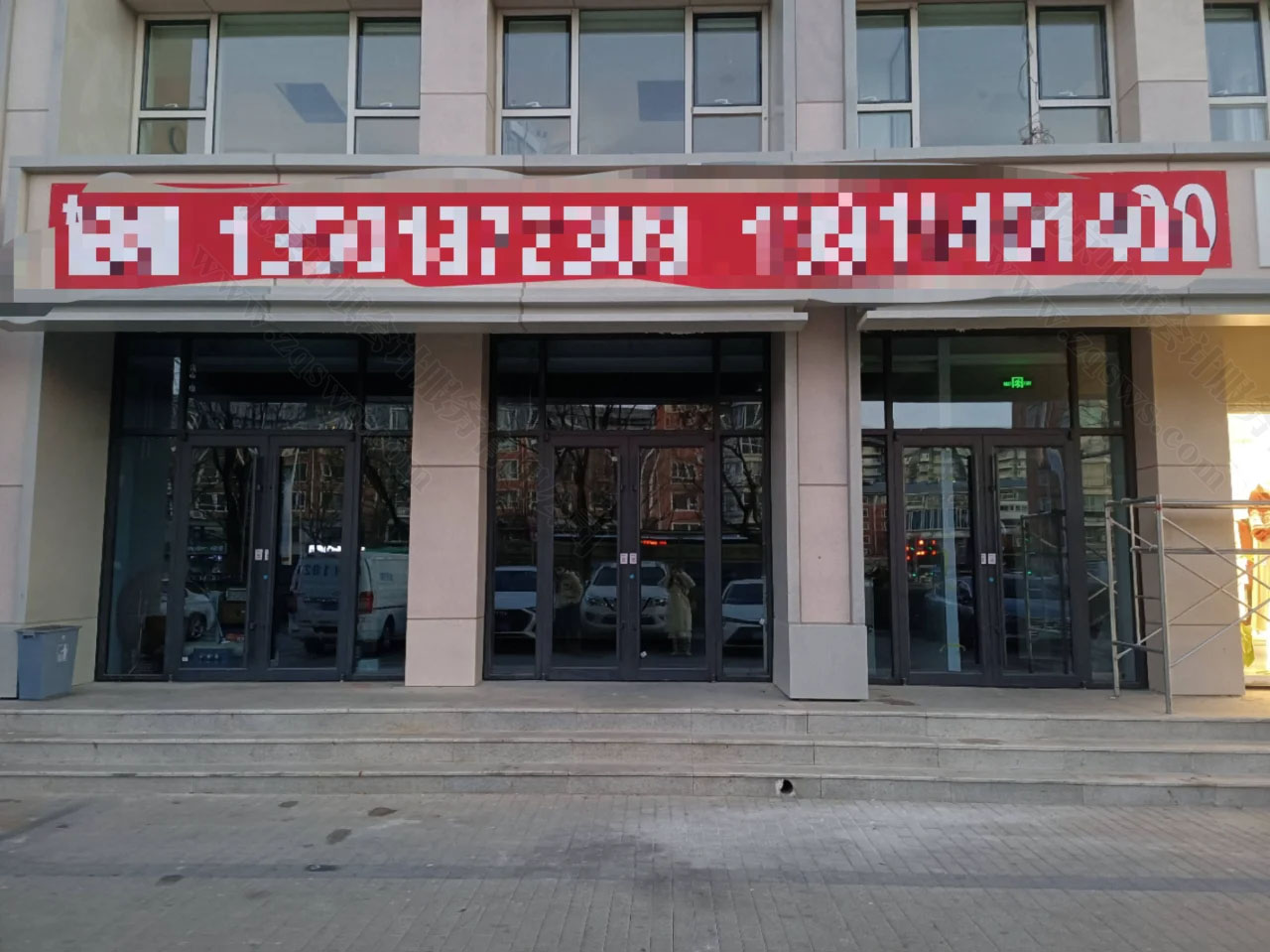 九棵樹臨街店鋪.jpg 九棵樹臨街店鋪.jpg