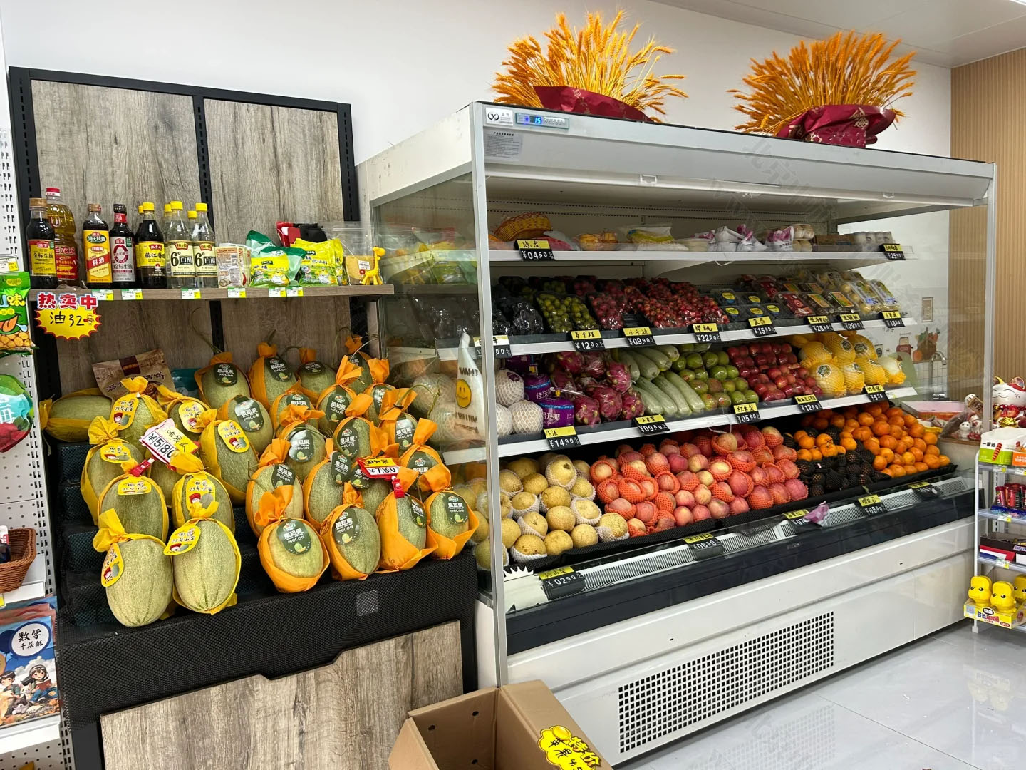 樓下剛開業(yè)的水果店.jpg 樓下剛開業(yè)的水果店.jpg