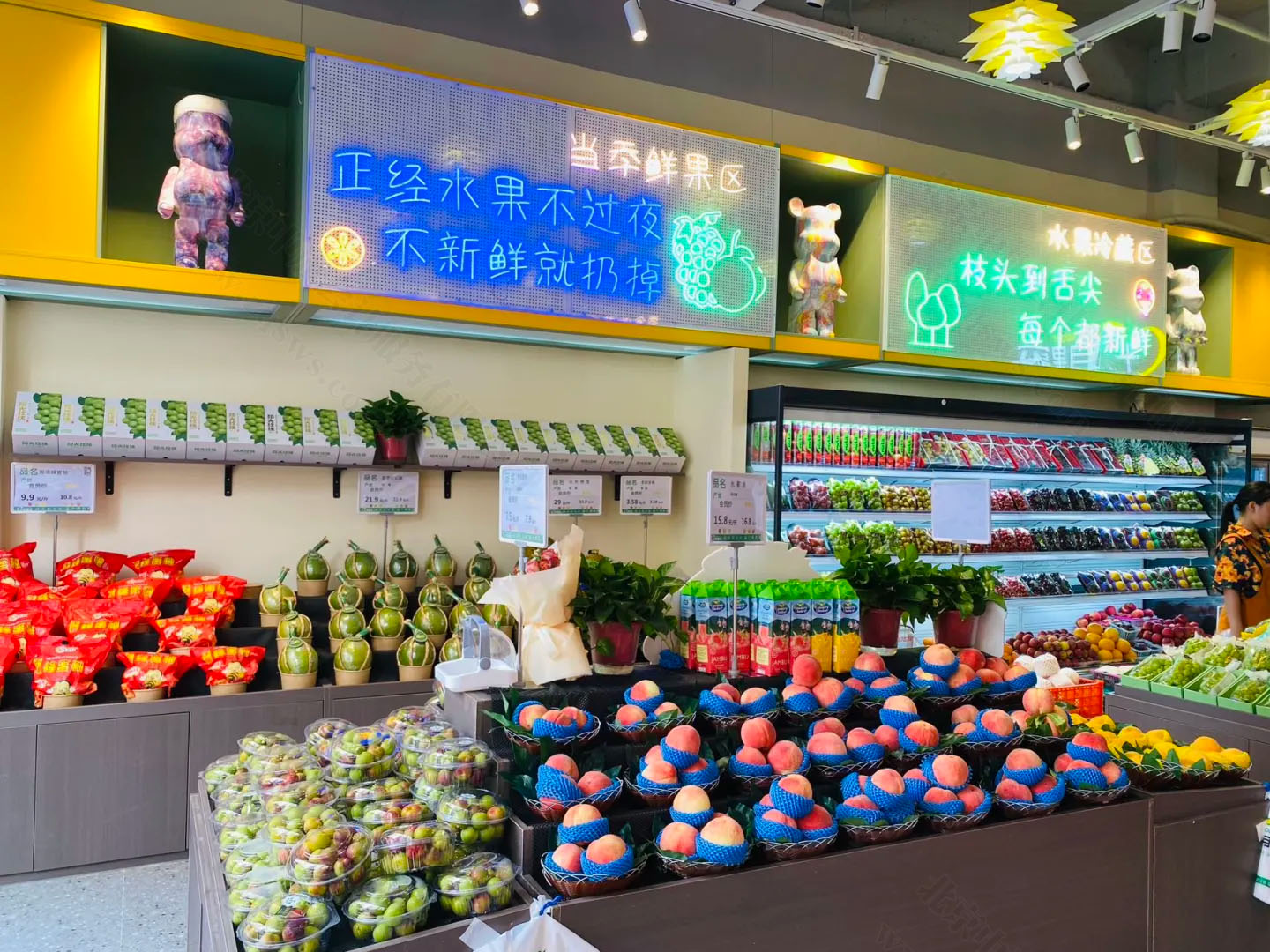 水果基本都不能過夜.jpg 水果基本都不能過夜.jpg