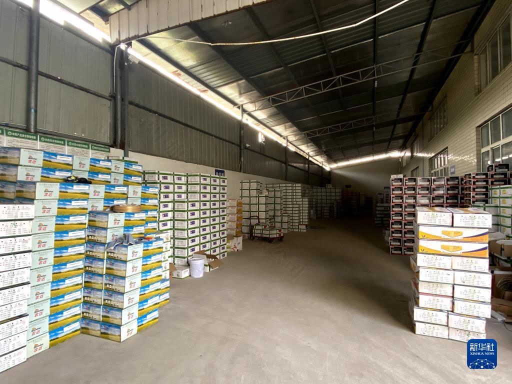 農(nóng)藥大型庫房轉(zhuǎn)自新華社.jpg