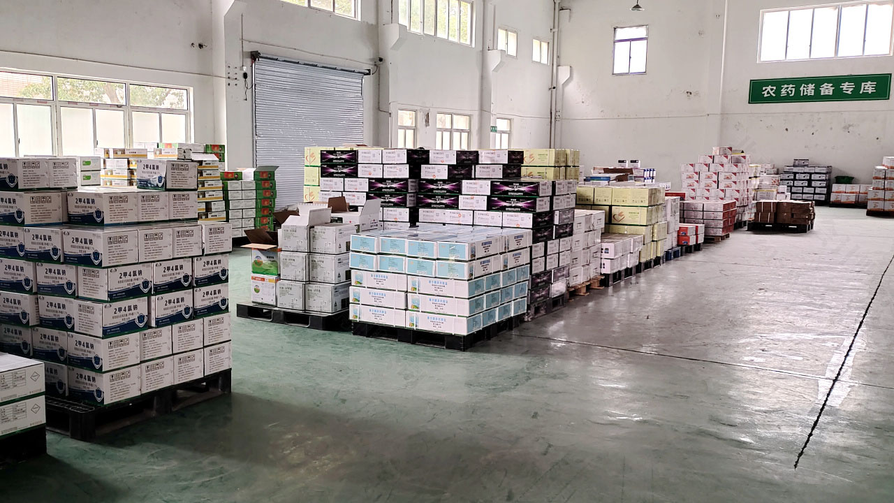 農(nóng)藥儲(chǔ)備專區(qū).jpg