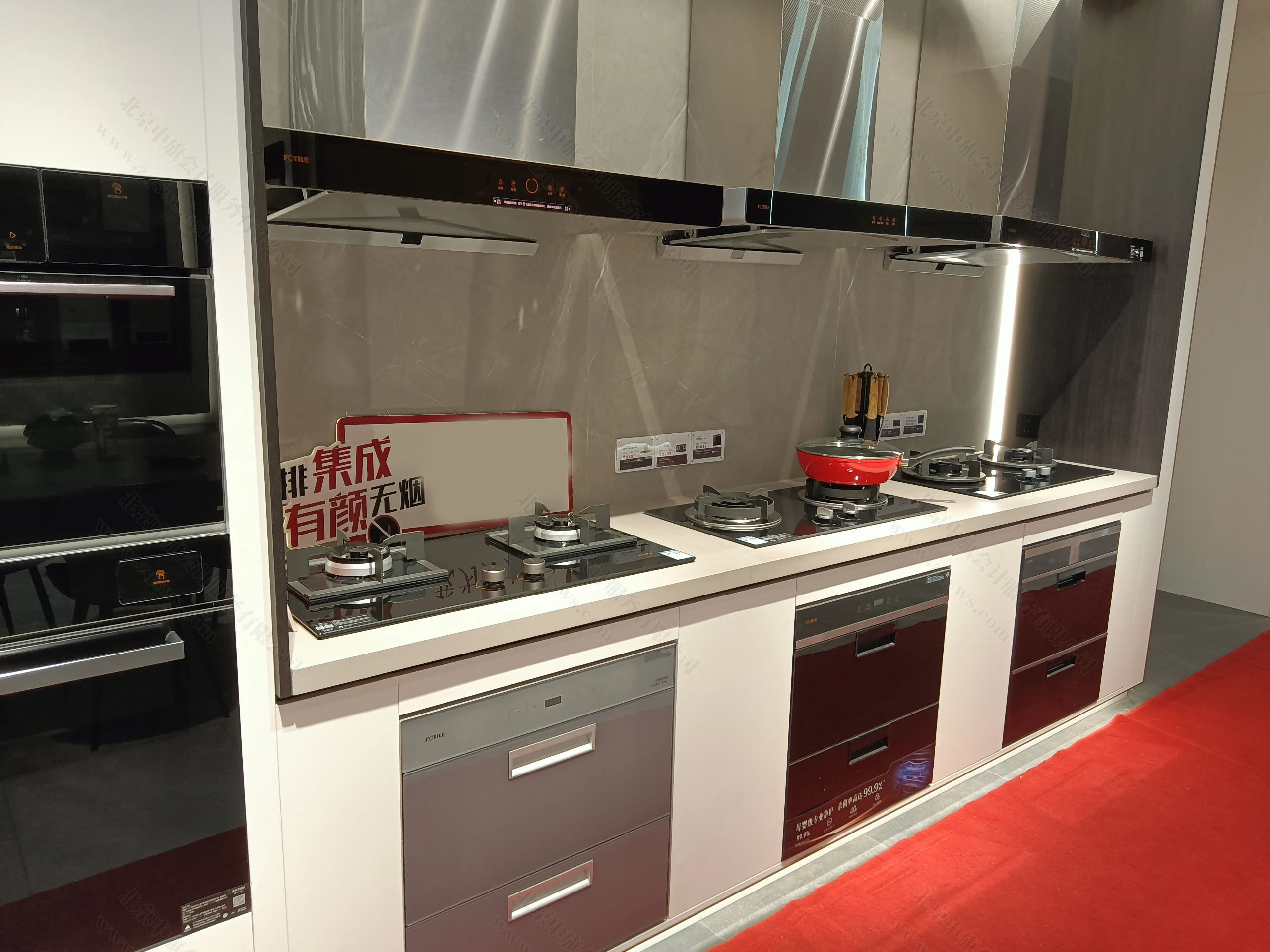 樓下裝修好的電器賣場.jpg 樓下裝修好的電器賣場.jpg