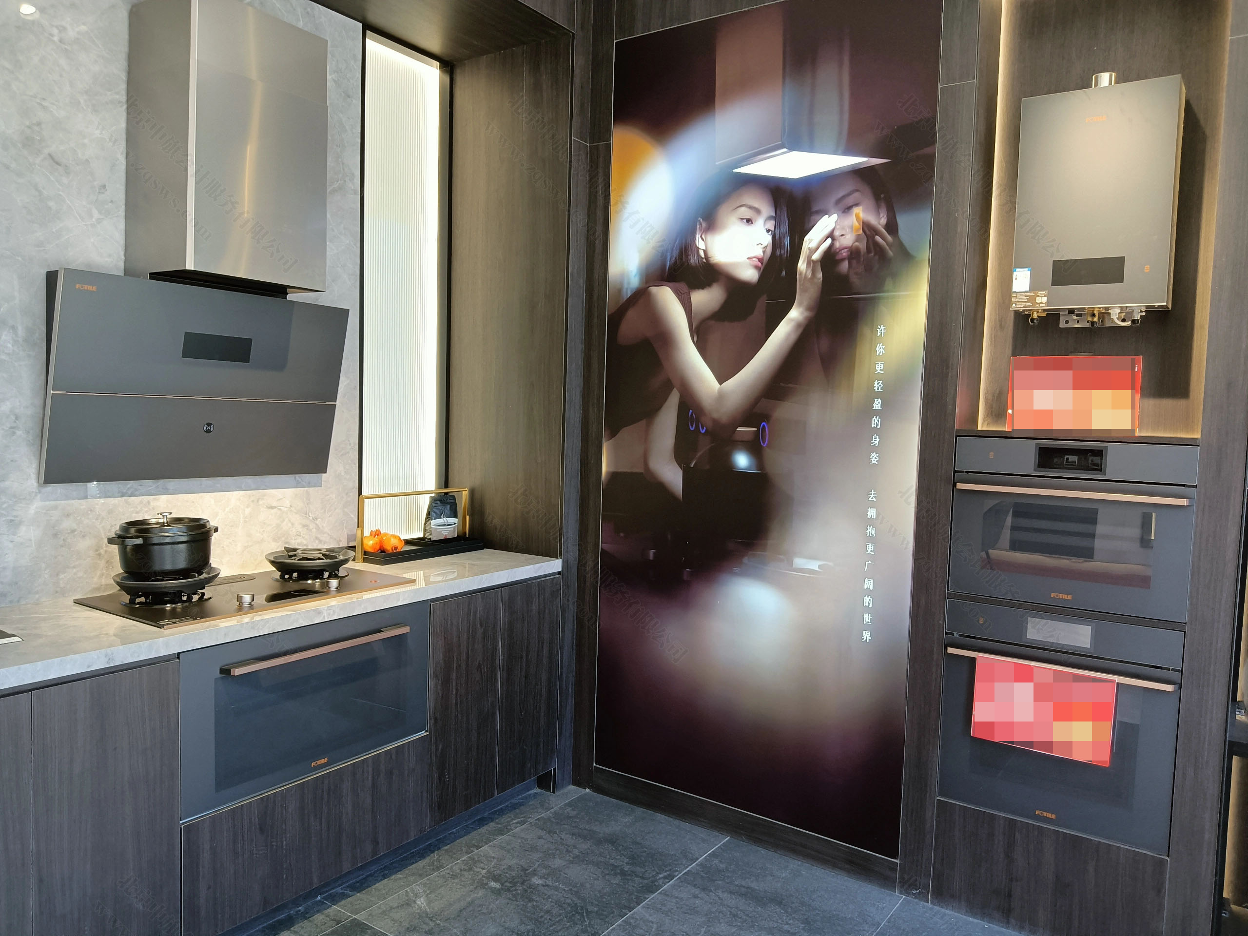 電器銷售公司店里裝修的還是非常不錯的.jpg 電器銷售公司店里裝修的還是非常不錯的.jpg