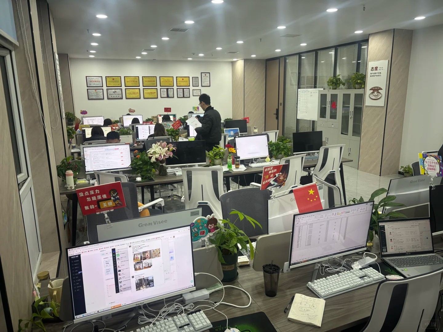 人力資源公司.jpg 人力資源公司.jpg