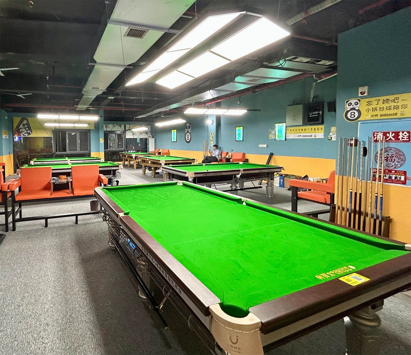 開臺球廳明確辦什么證 開臺球廳明確辦什么證