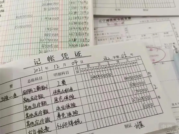 出納管錢，但不是數(shù)錢的人