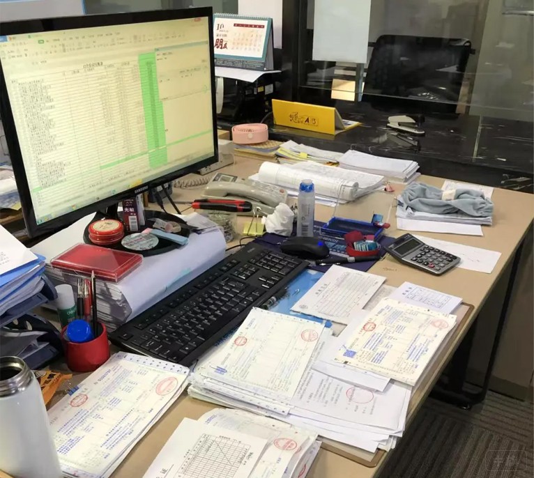 會(huì)計(jì)又是忙碌的一天 會(huì)計(jì)又是忙碌的一天