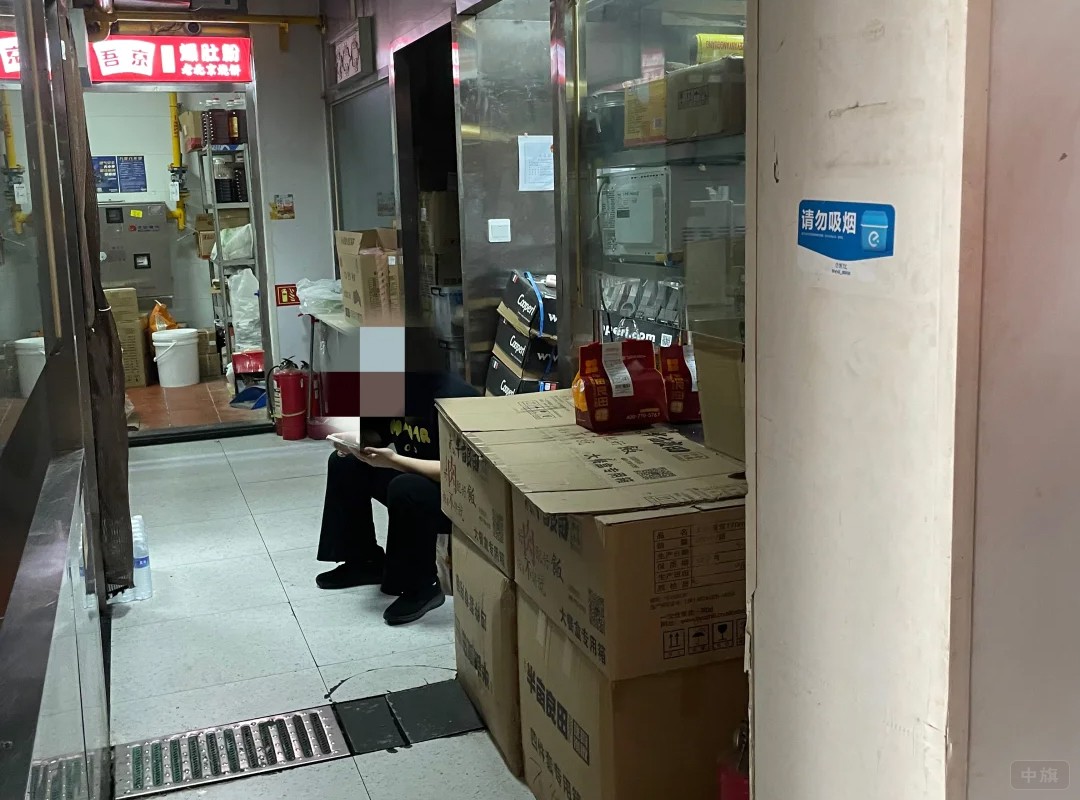 只做外賣不能堂食 只做外賣不能堂食