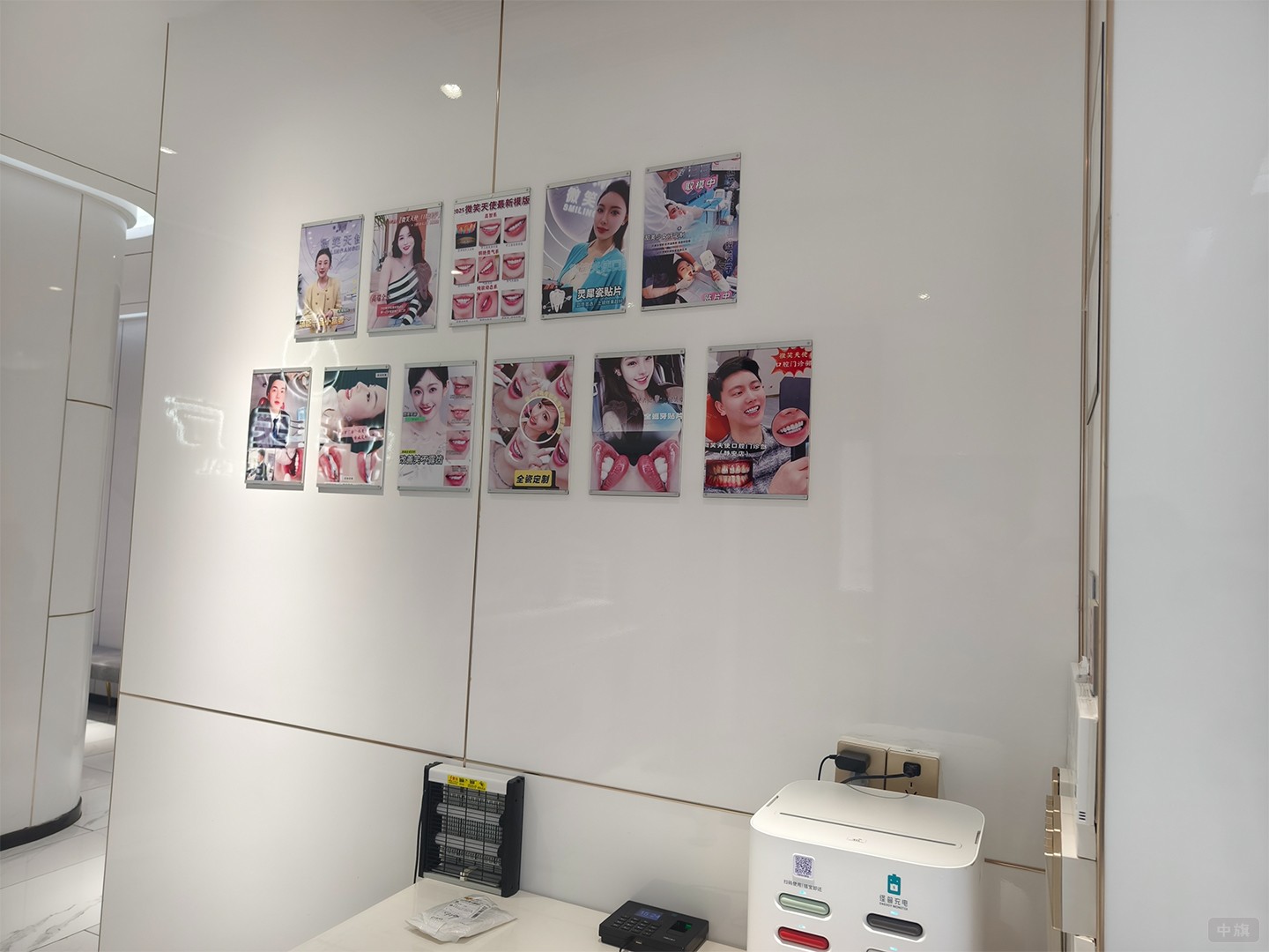 整形醫(yī)院背景墻