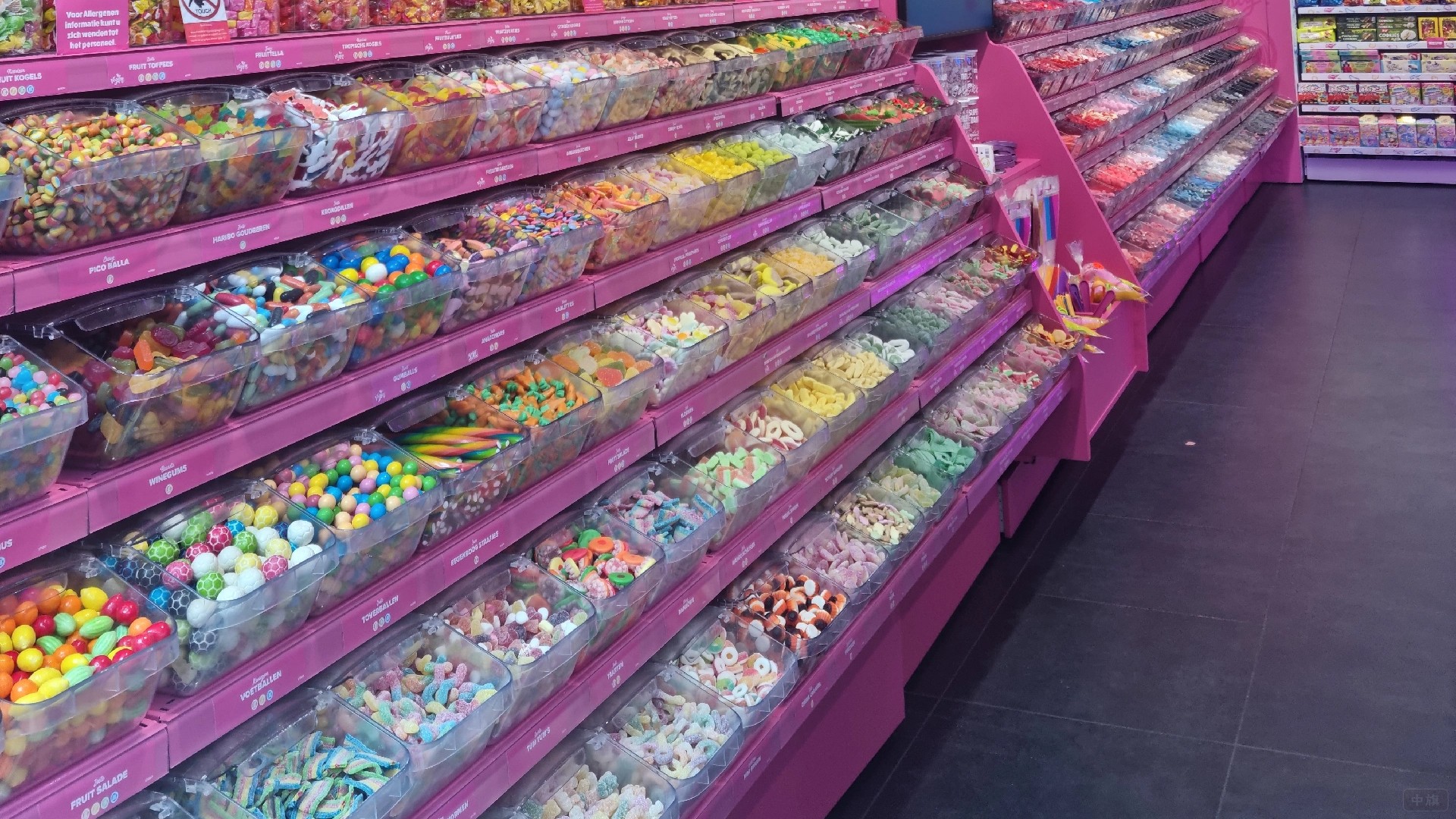 糖果店里邊的糖果 糖果店里邊的糖果