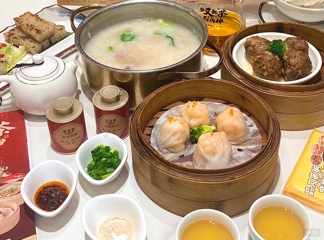 廣式早茶店 廣式早茶店