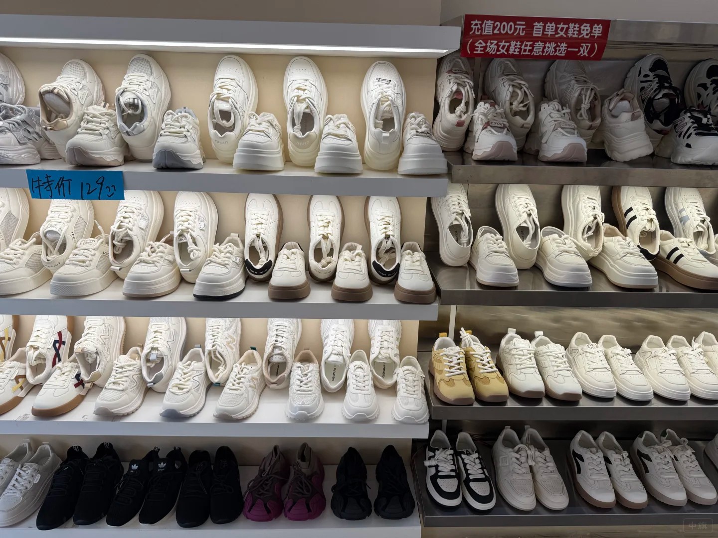 這就是一家?guī)齑嫘昀麧?rùn)還是非?？捎^的